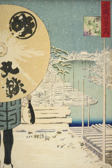 日本浮世绘介绍日语,日本传承400年浮世绘