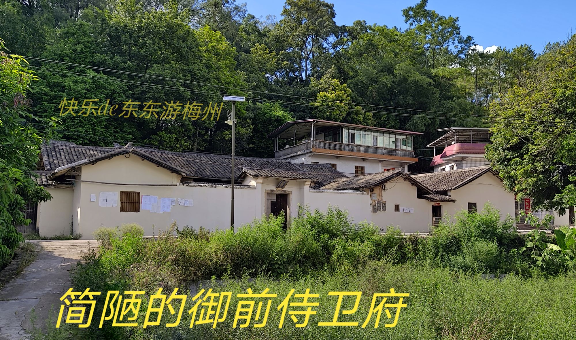 乾隆身边的洋人,乾隆身边人物