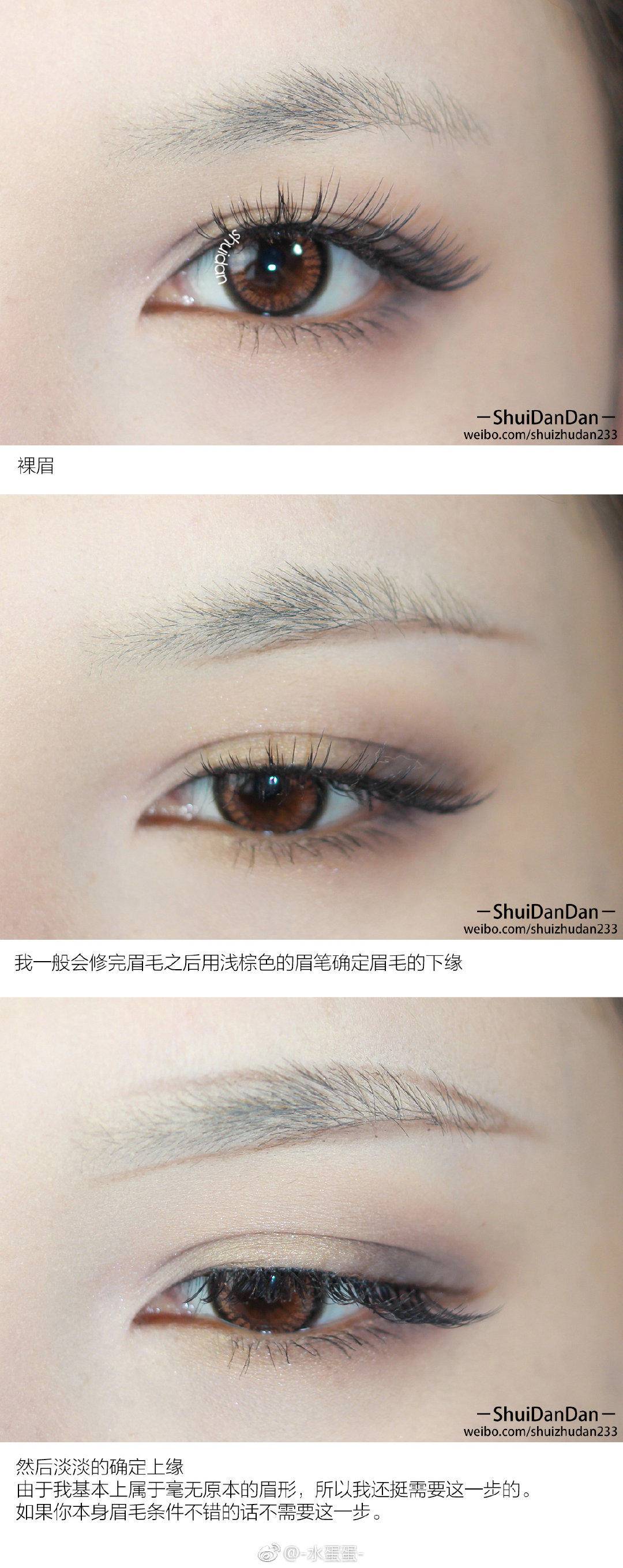 不做提眉有什么危害,不做提眉也能解决眼睛下垂