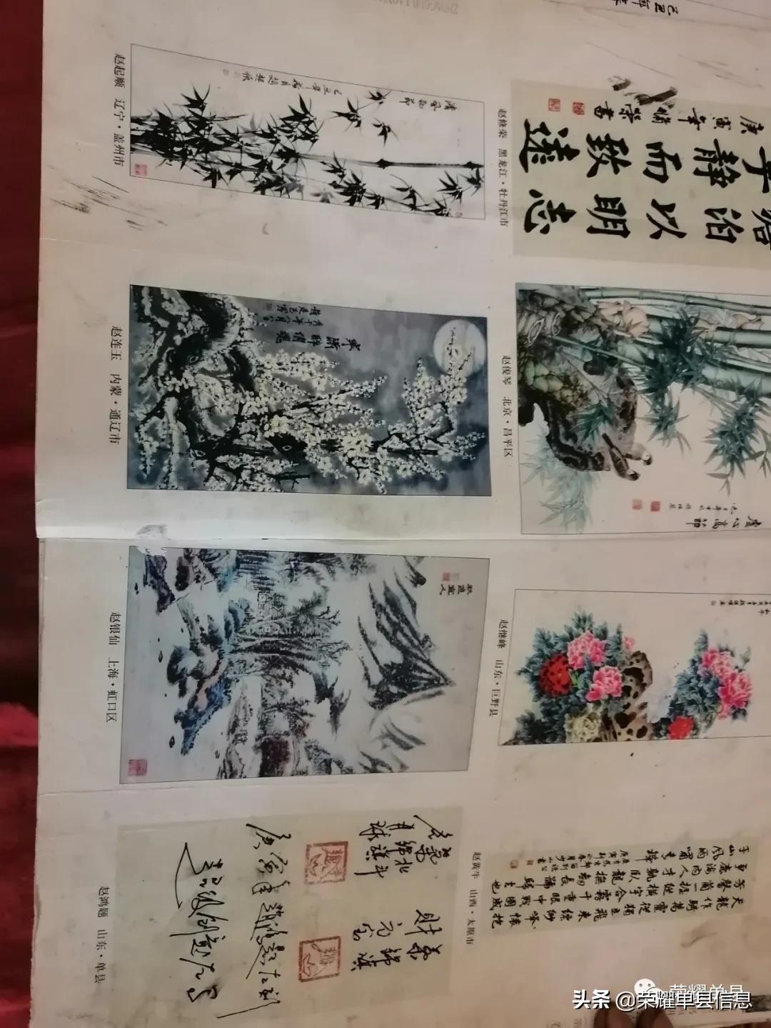 大衣哥朱之文的家乡：88岁的赵鸿燊能倒立、骑独轮车