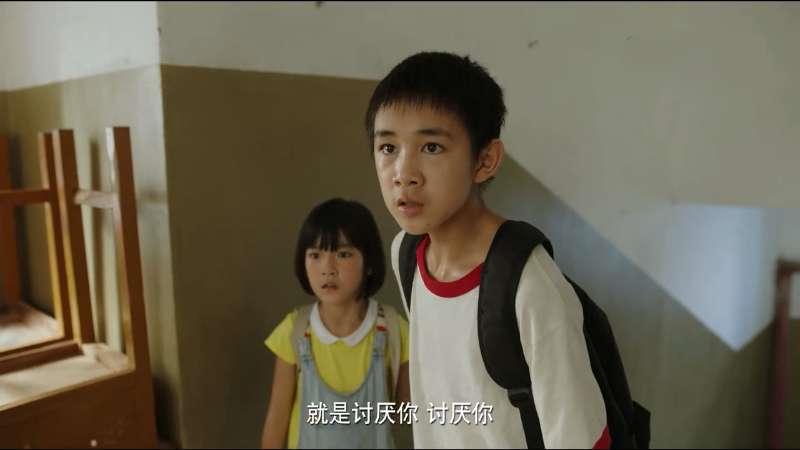 隐秘的角落原著朱朝阳喜欢普普吗,隐秘的角落普普喜欢朱朝阳吗