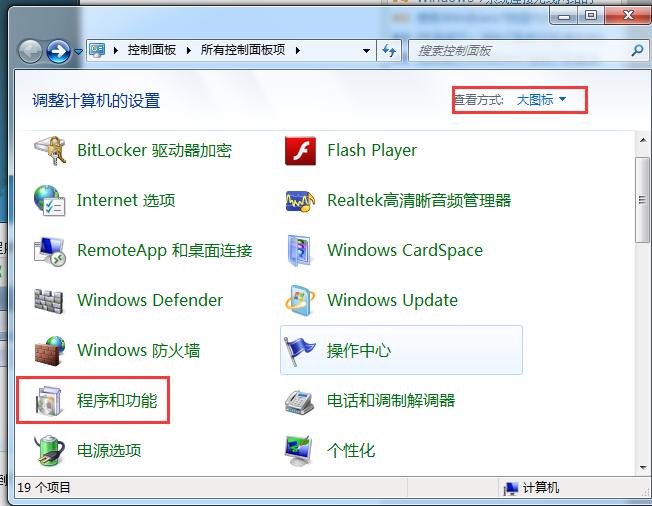 电脑复制文件速度很慢是什么原因,电脑文件复制速度慢怎么办