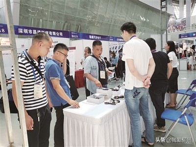 立起智能锁的风向标——聚焦第十七届中国锁匠“5·18”年会