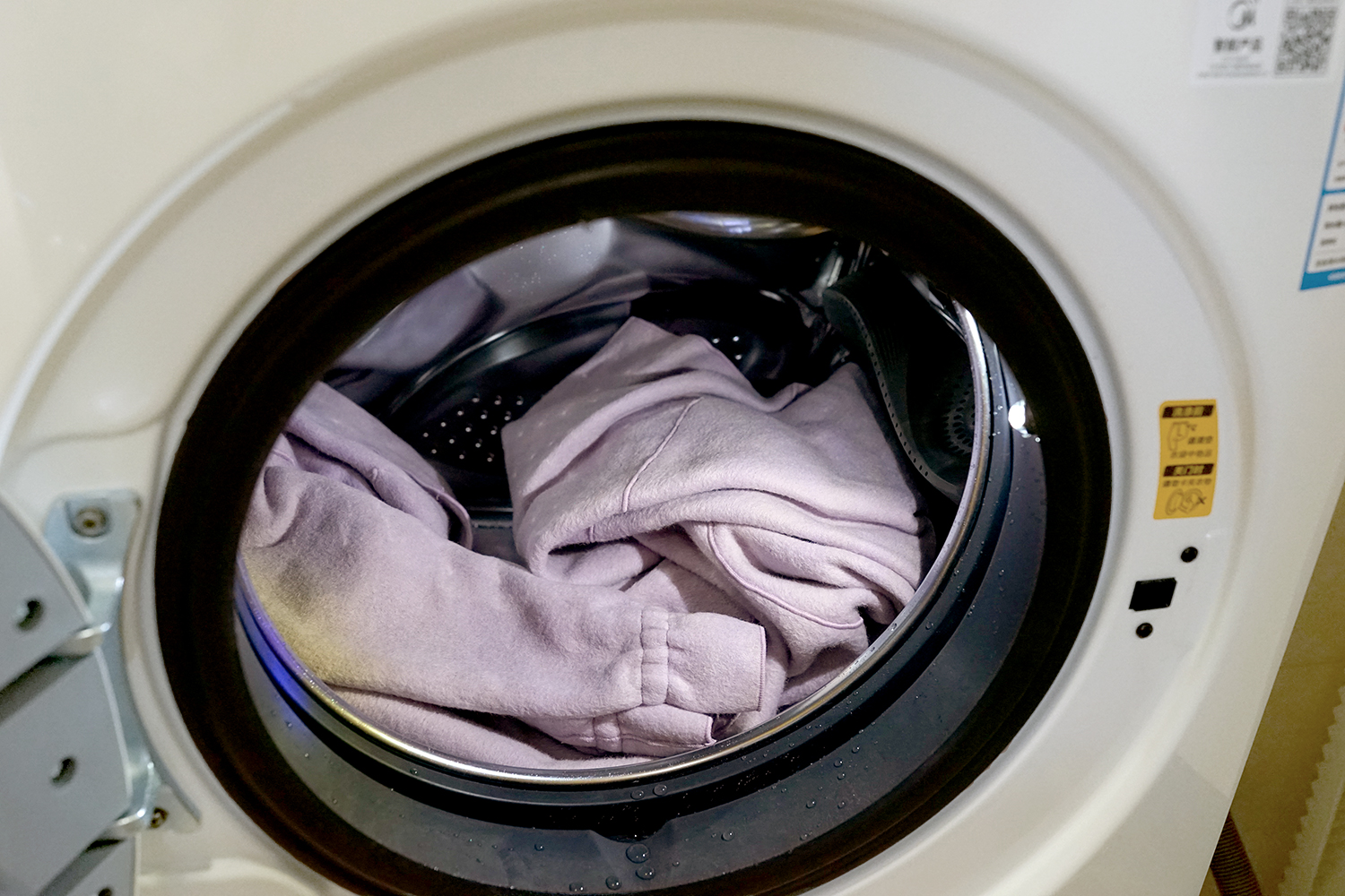 银离子洗衣机除菌,小天鹅水魔方银离子除菌