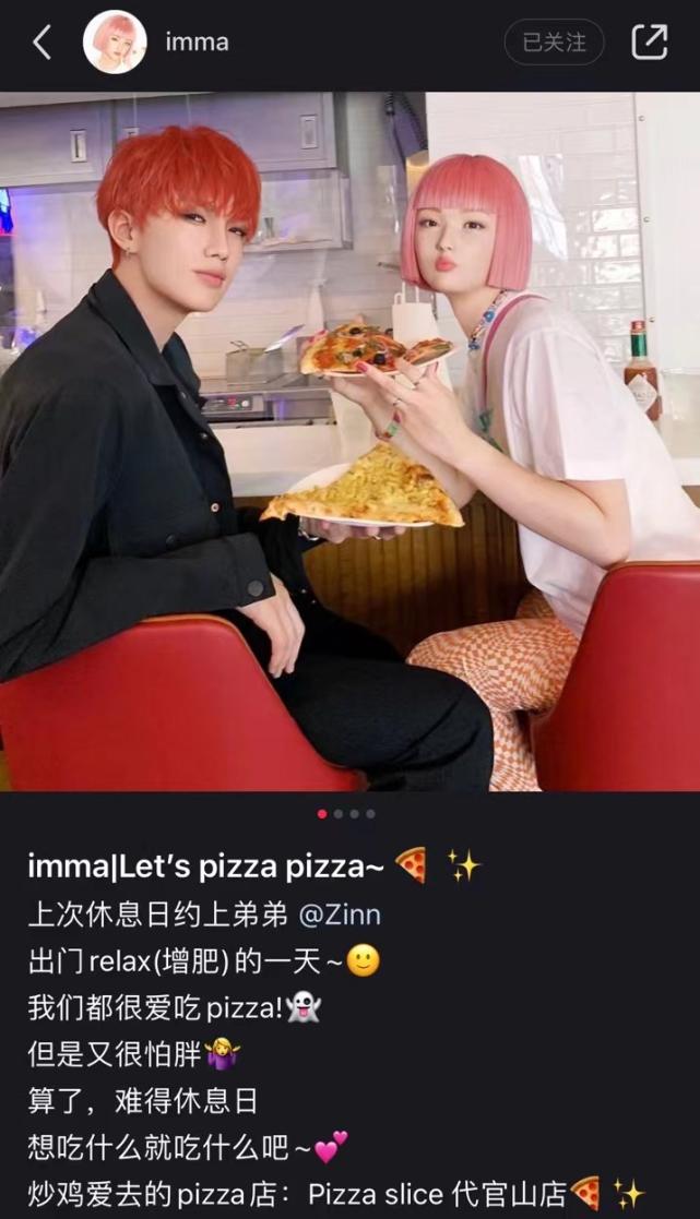 元宇宙到底是真风口还是伪概念,远离元宇宙的收益是哪里来的