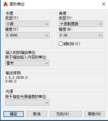 cad中如何自己制作图例,cad中制作模板的好处