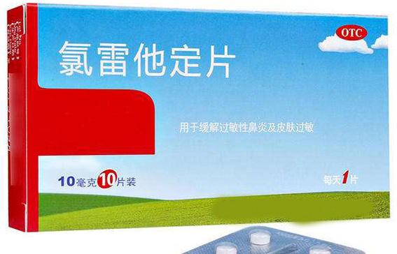 中医对过敏性鼻炎的深入辨证施治,过敏性鼻炎能通过改善体质治好吗