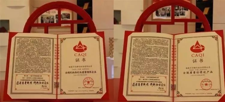 有效祛痘印的痘痘贴,祛痘痘的药膏明星