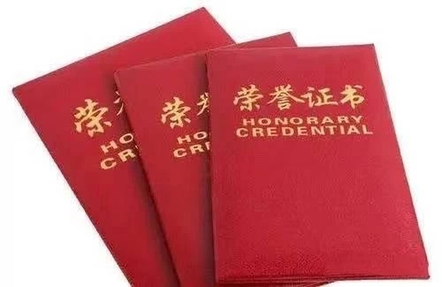 别再终日与手机为伴了，大学里值得考的那些“证”你知道吗？