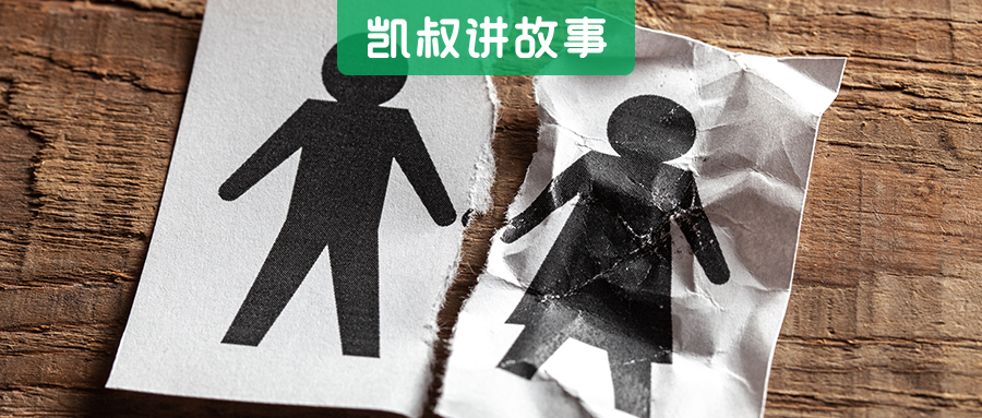 房子归你孩子归我视频,房子归你孩子归我