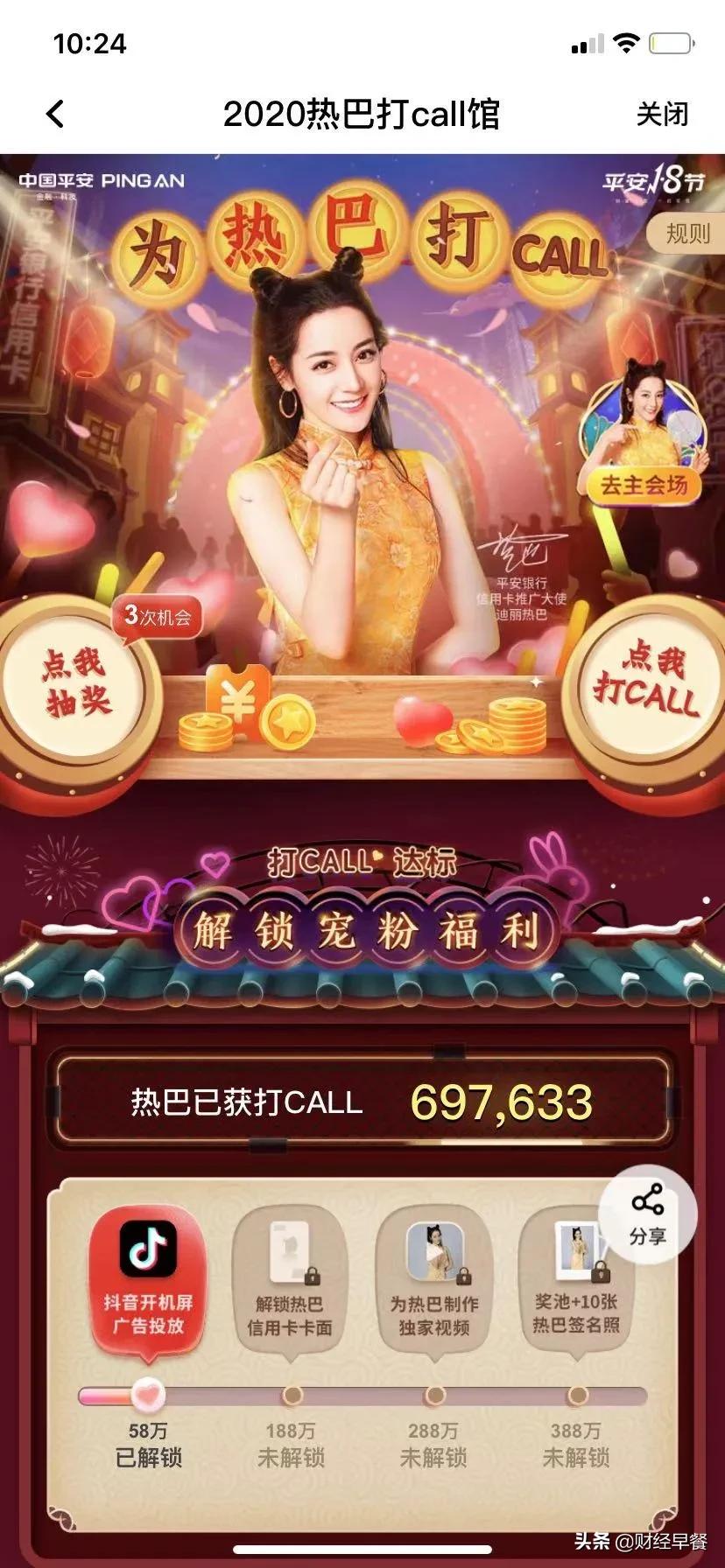 各大银行信用卡发卡模式,银行信用卡迎爆发期