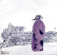 中华李氏世系,中华姓氏李氏家谱