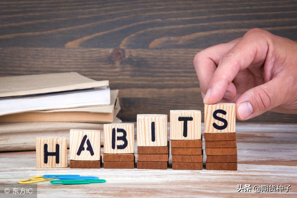 成功交易的人心态,成功的交易都很简单