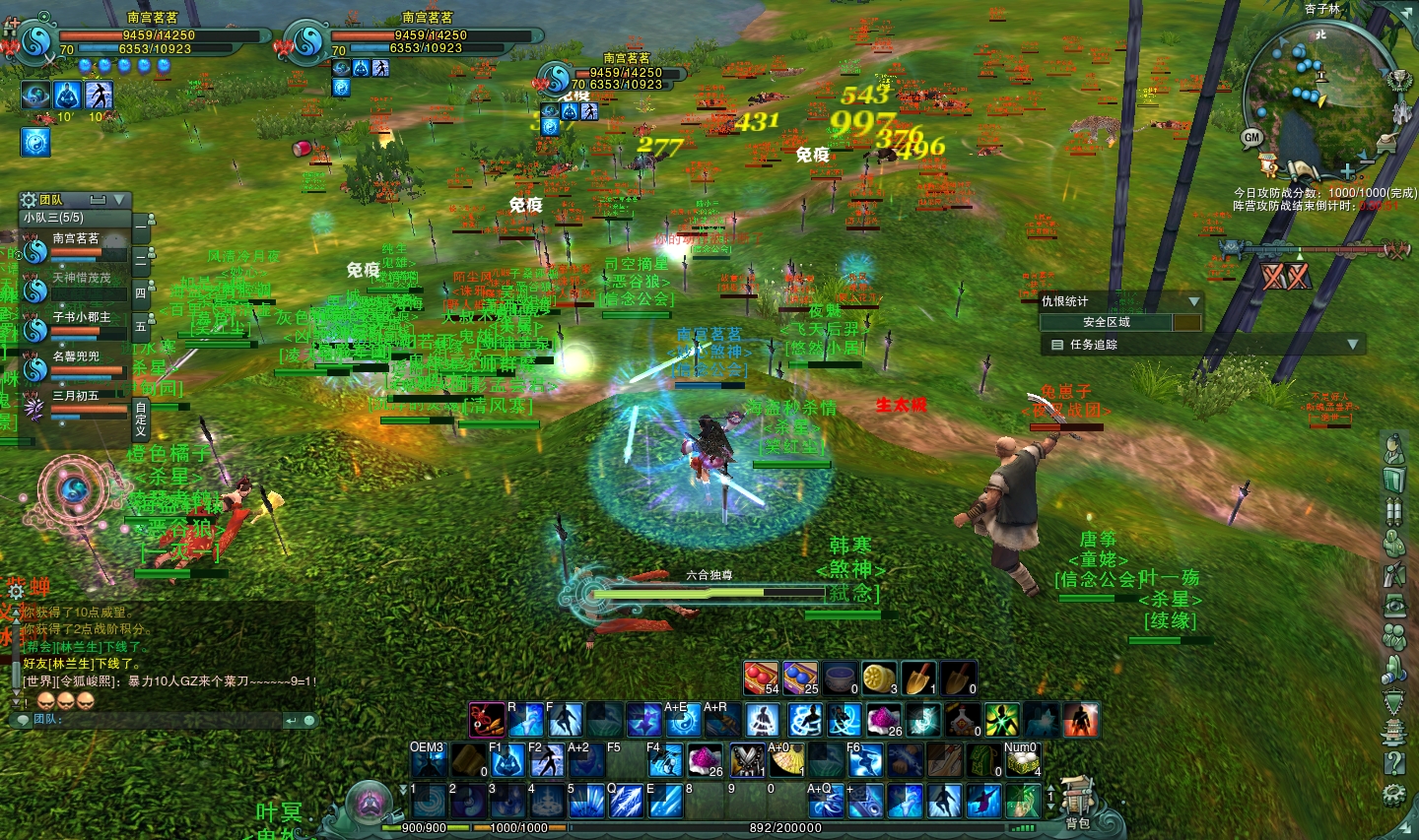 剑网3缘起天策pvp教学视频,剑网3缘起pvp