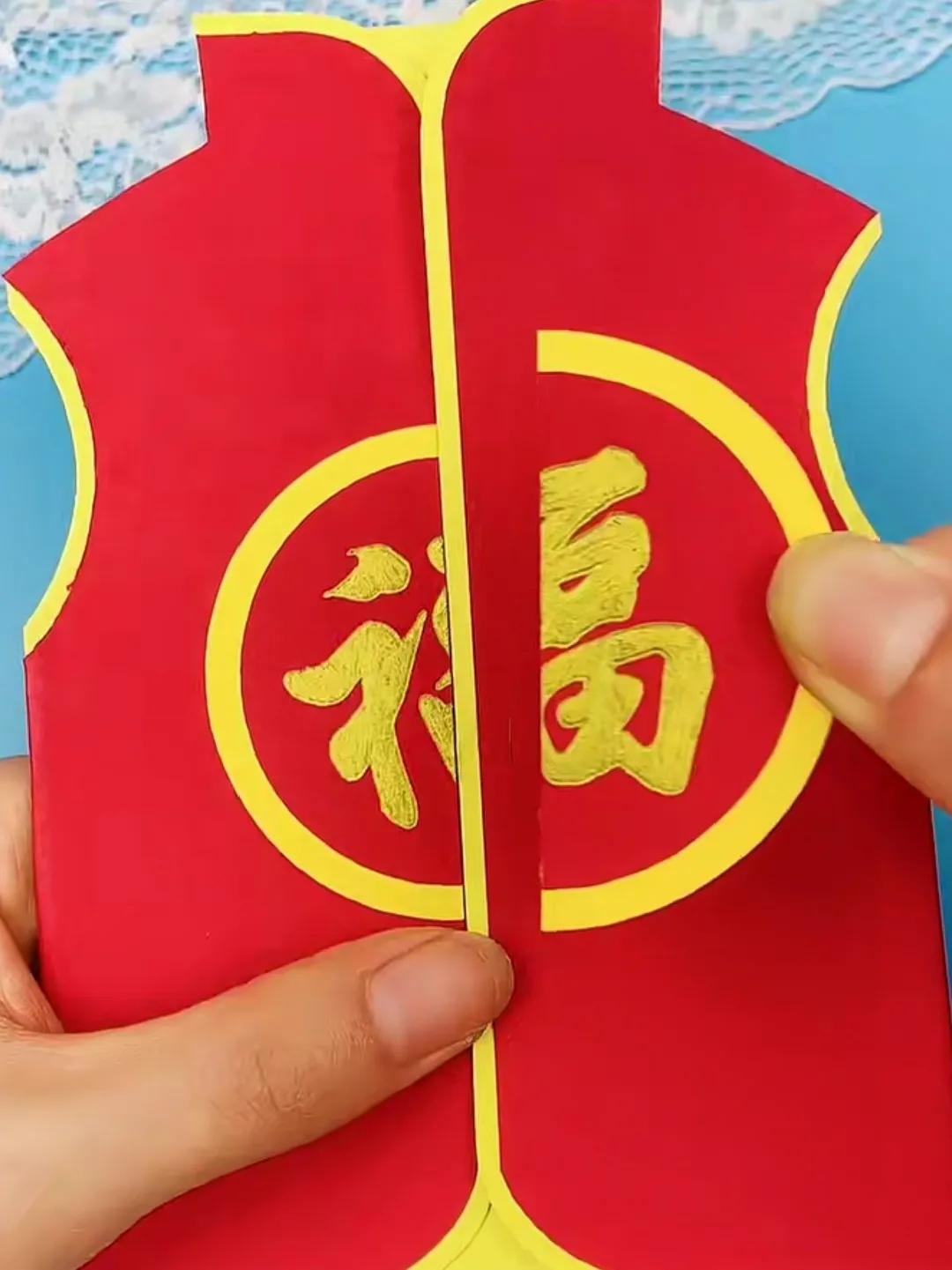 做一张happynewyear新年贺卡,新年创意贺卡手工送老师