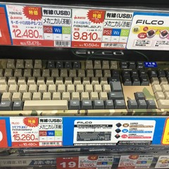 除了马桶盖还在日本买什么,日本购物清单大全家用