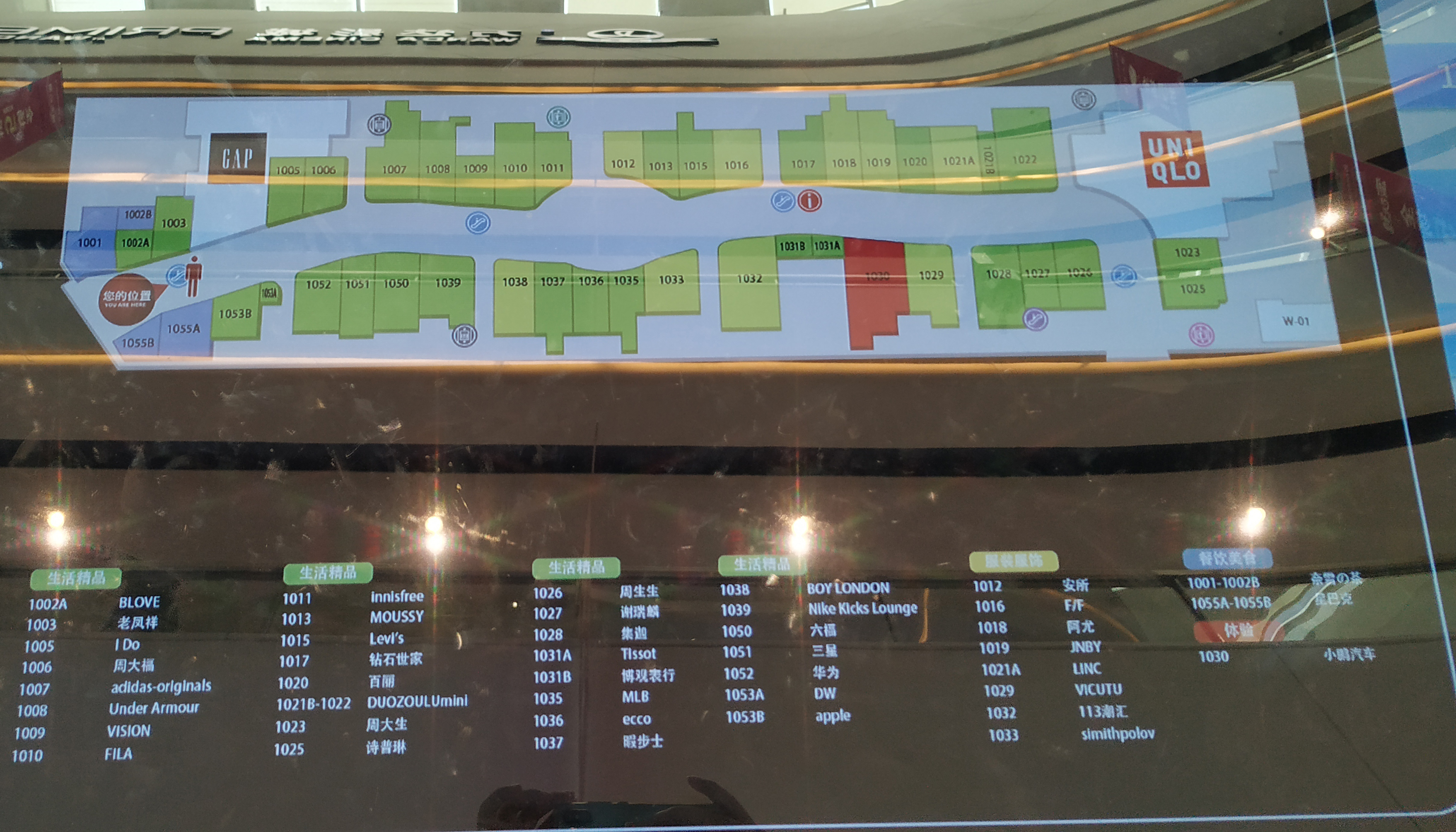 石家庄万达广场长安店地铁口,石家庄长安万达地铁口几号进商场