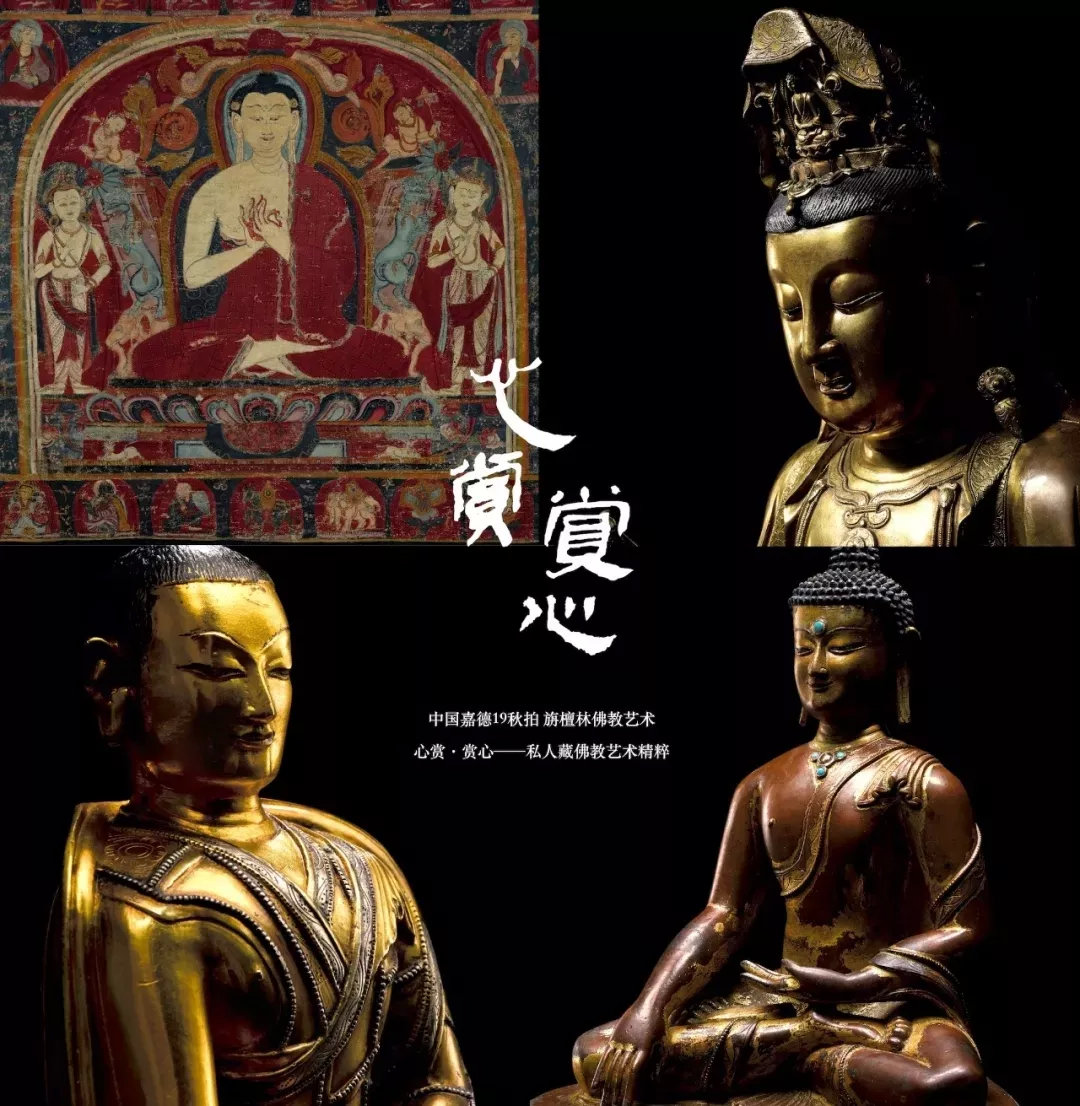 佛教图集,佛教禅意摄影作品欣赏