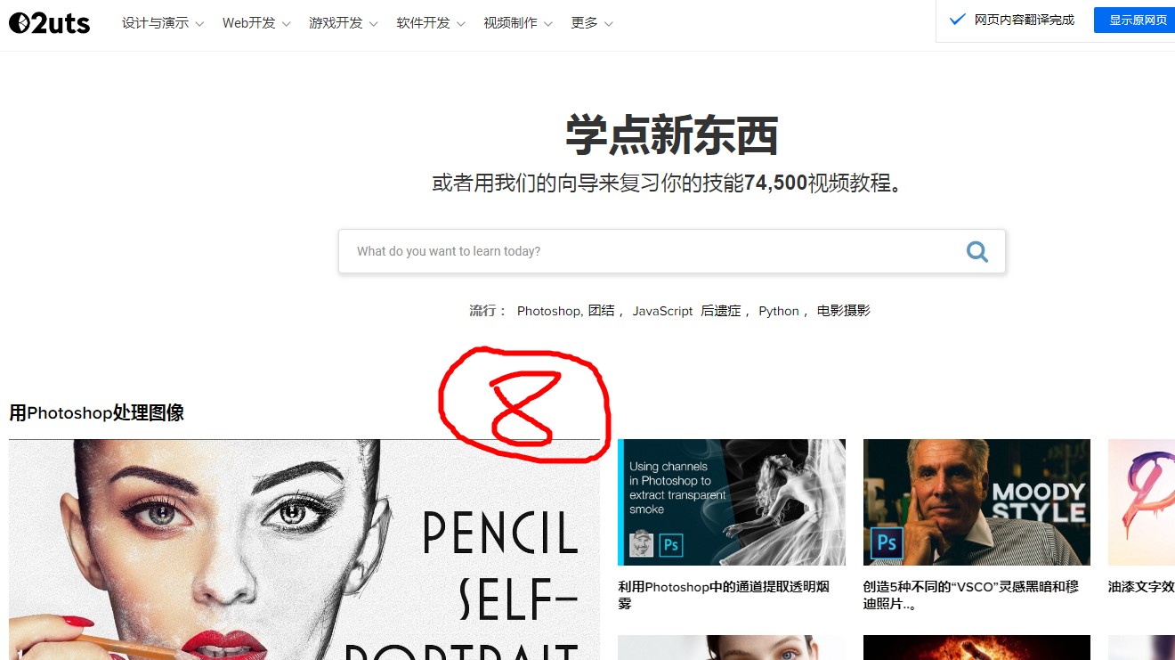 十大实用生活服务类网站,生活服务网站大全