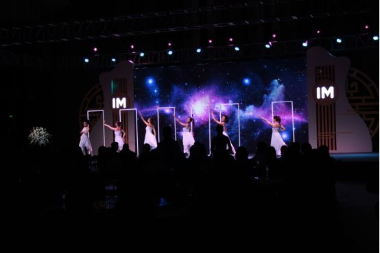 乐盈商业-2019盈凤归巢招商答谢会