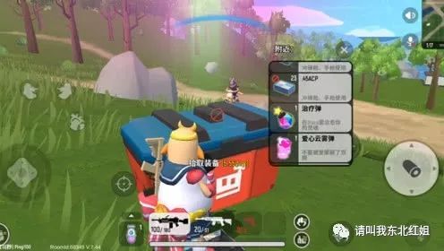 疫情期间有什么手机游戏推荐,手机上必有的六款游戏