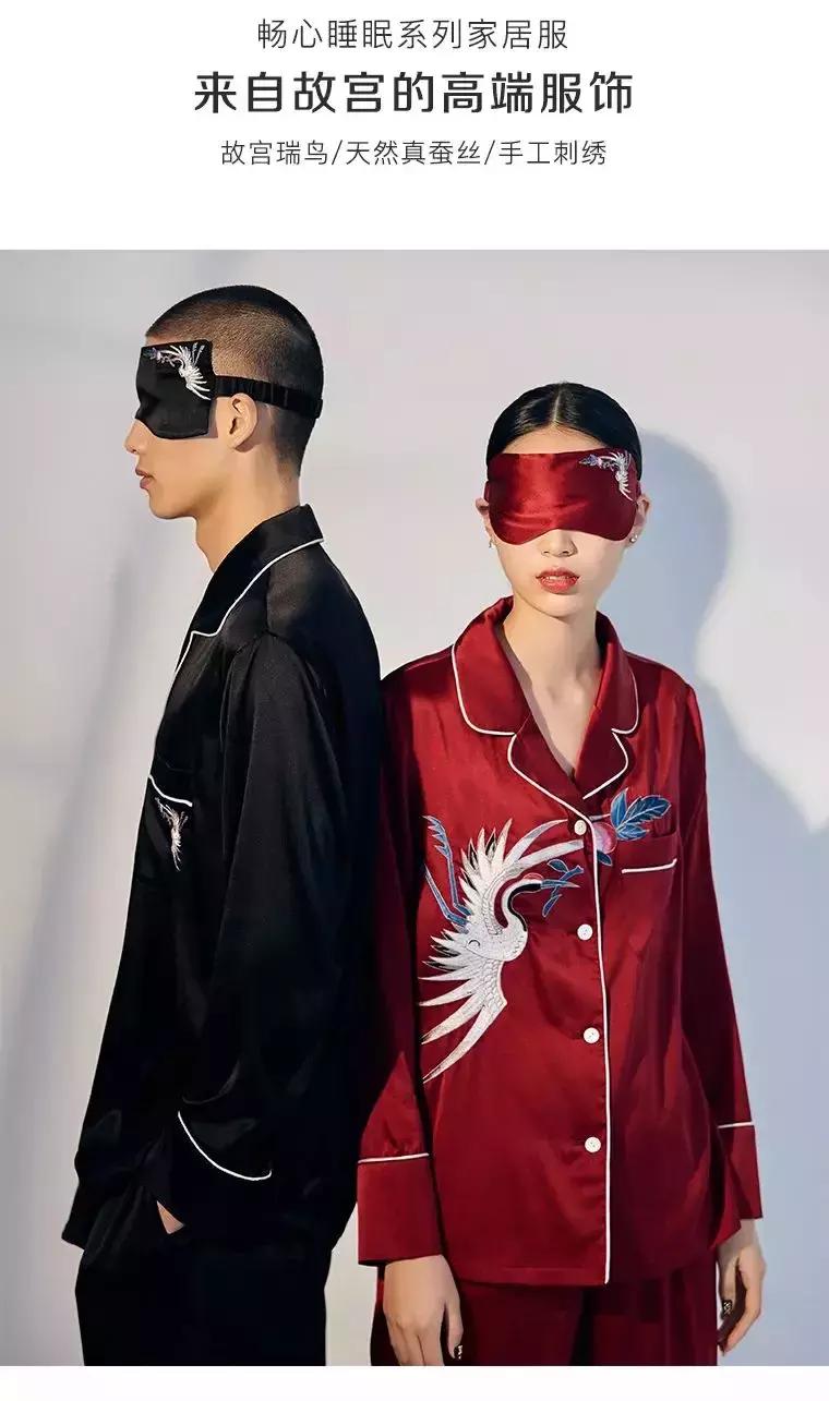 奢侈品品牌道歉潮,国外品牌道歉信