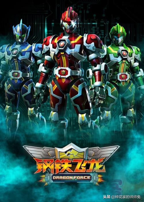 90后看过的日本动漫,哪部动漫是90后的童年