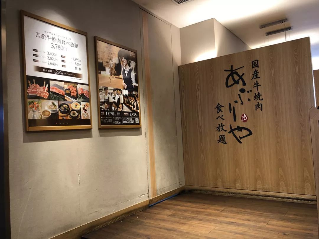 日本大阪京都2日游攻略答案,日本大阪两日周游卡