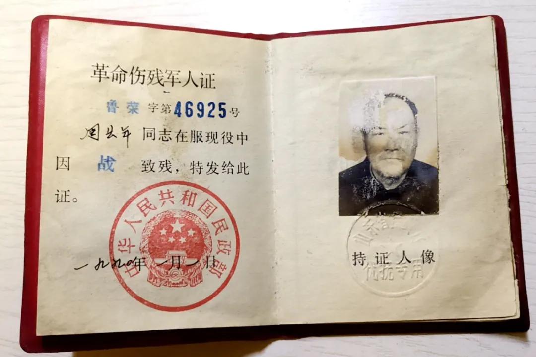 抗美援朝急救包是哪个电视剧,抗美援朝急救包出问题的电视剧