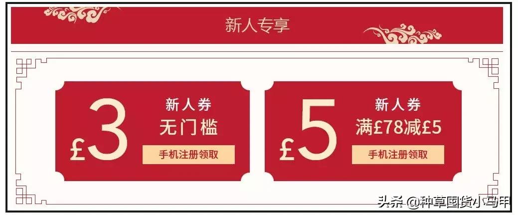找代购买东西丢件了怎么办,找代购买东西等了两个月了