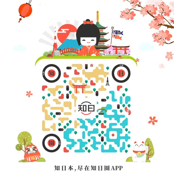 日元大幅贬值怎么买日货,日元贬值期间日本人民怎么度过