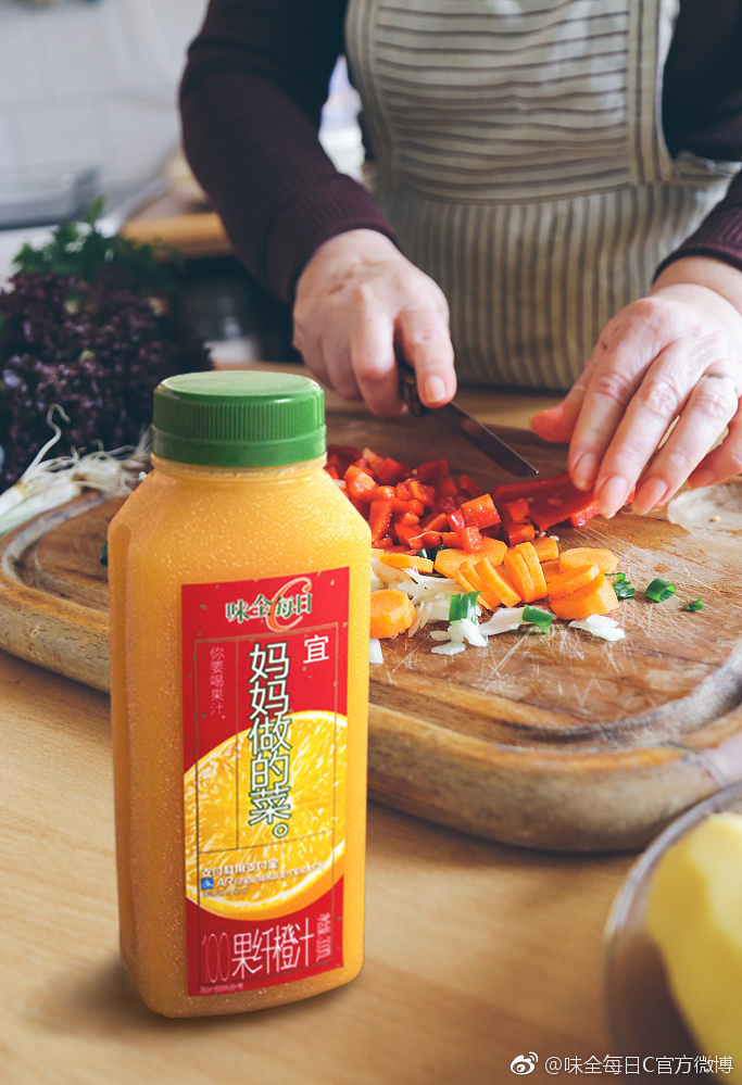 味全每日c系列,味全每日c新老包装