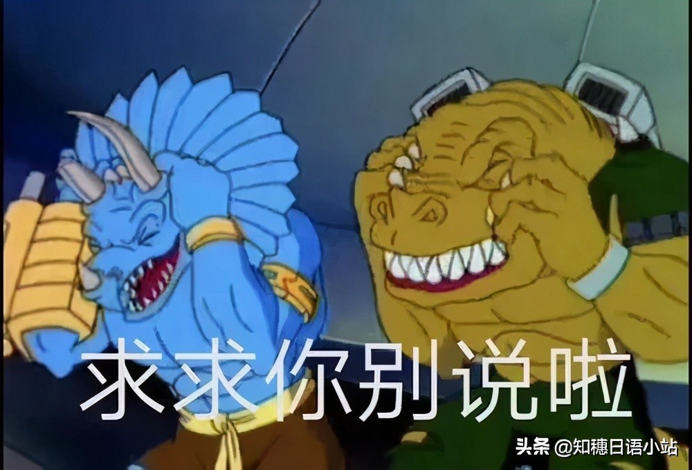 日本二手网站mercari与闲鱼,日本二手交易平台与闲鱼合作