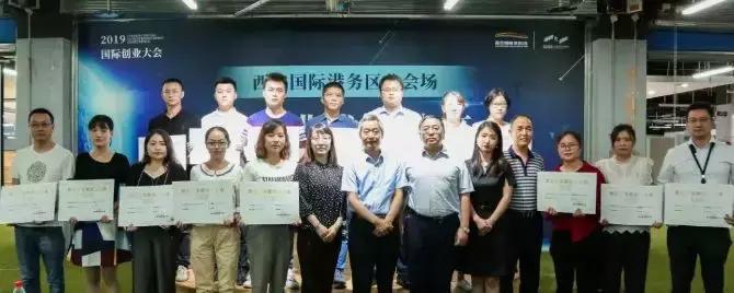 喜讯高新技术企业,喜讯获评高级职称