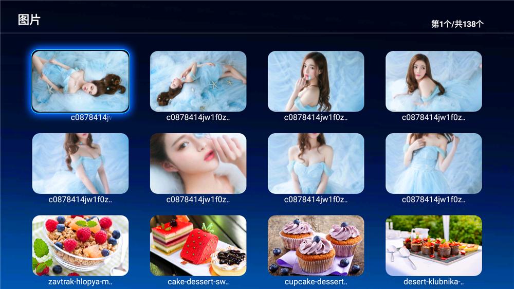 interbox机顶盒,interbox机顶盒怎么样