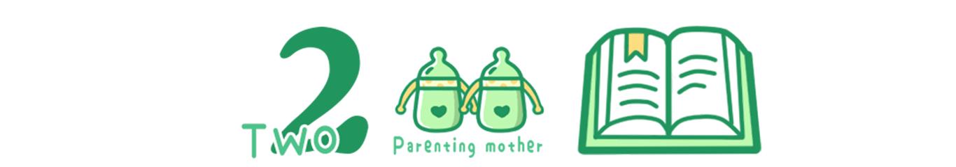 食指跟无名指长度相差不大,食指跟无名指长度一样代表什么