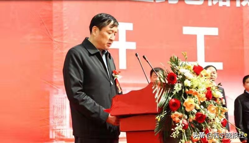 青海首家医药仓储项目落户高新区