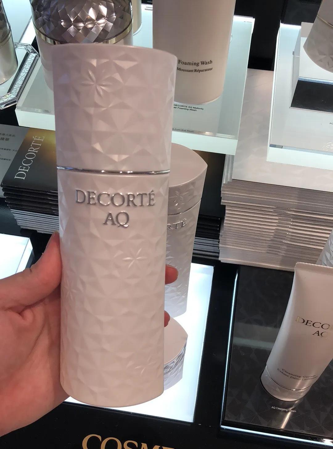 保湿水乳日本护肤品推荐,日本女生爱用的乳液