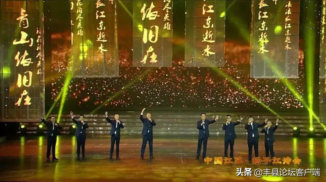 2021丰县苹果节在哪里举办,丰县苹果节最新消息