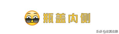 咦，你闻起来好好吃