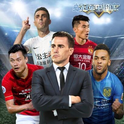 鍐犲啗涓秴ol鎵嬫父,鍐犲啗涓秴鎵嬫父