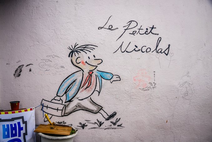 首尔一日游必买路线,韩国首尔攻略