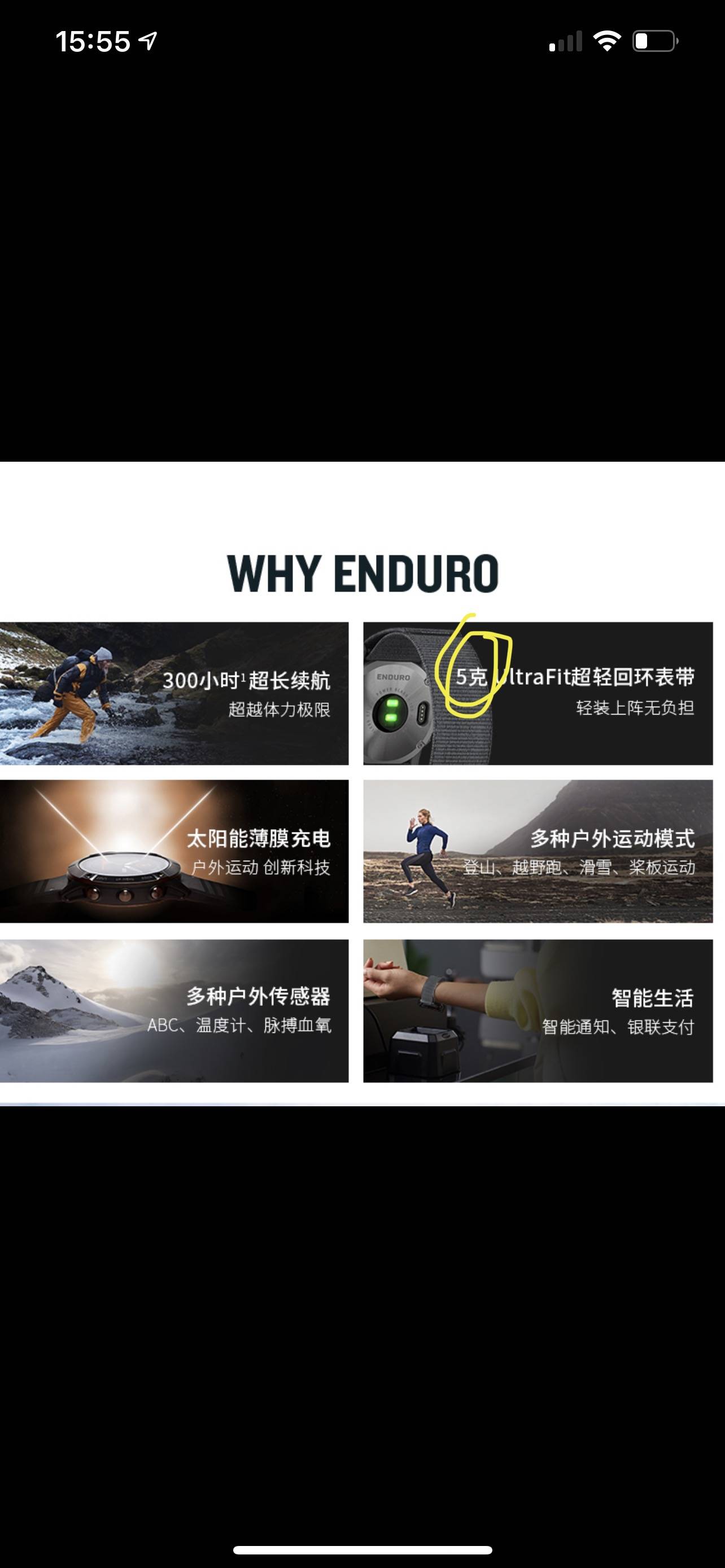 corosvertix2测评,素人测评精华