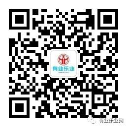 敏实集团（蓝领实习生）招聘信息