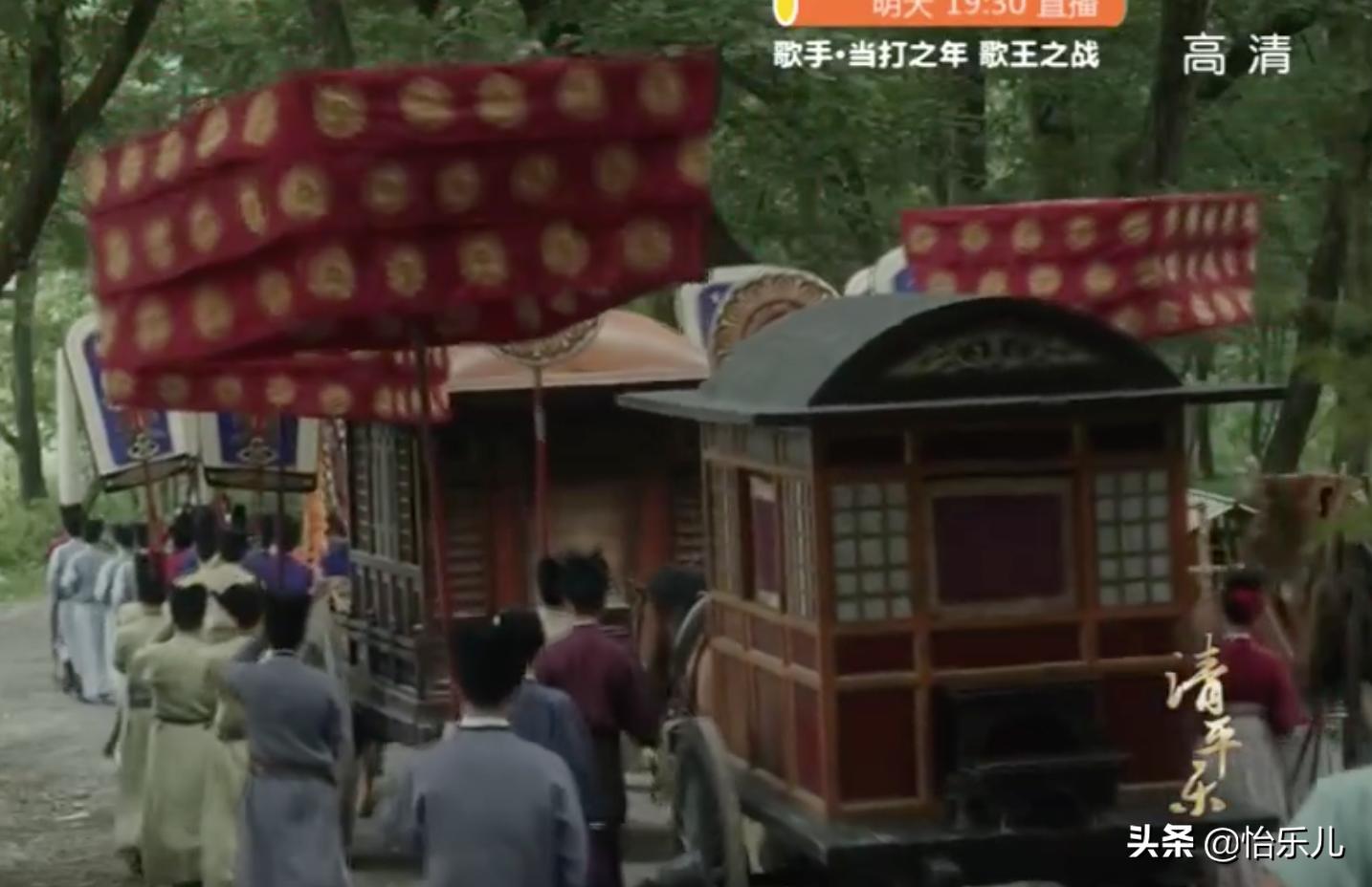 从《清平乐》一个场景，看15米宋仁宗出行图，告诉你何为大驾光临