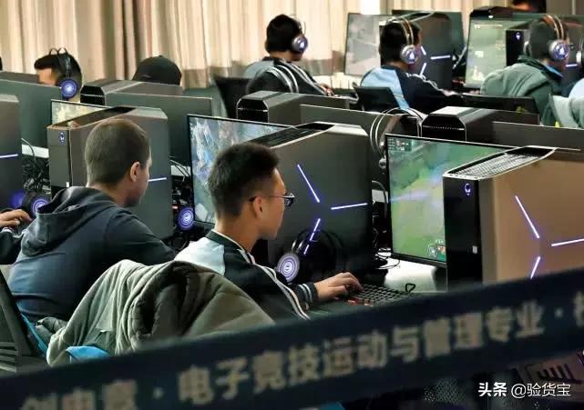 蓝翔电竞班,蓝翔电竞学院是怎么样的