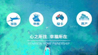 特朗普女儿生活照曝光,终于明白谁是贵族，谁是土豪！