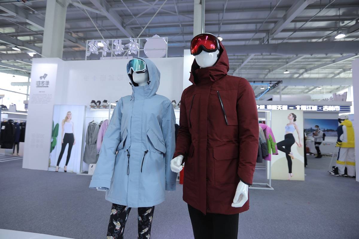 “榆林羊绒”全新亮相2021冬博会,再掀冰火风暴