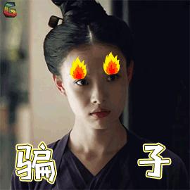 赣州女性受骗新闻,江西赣州最新骗术