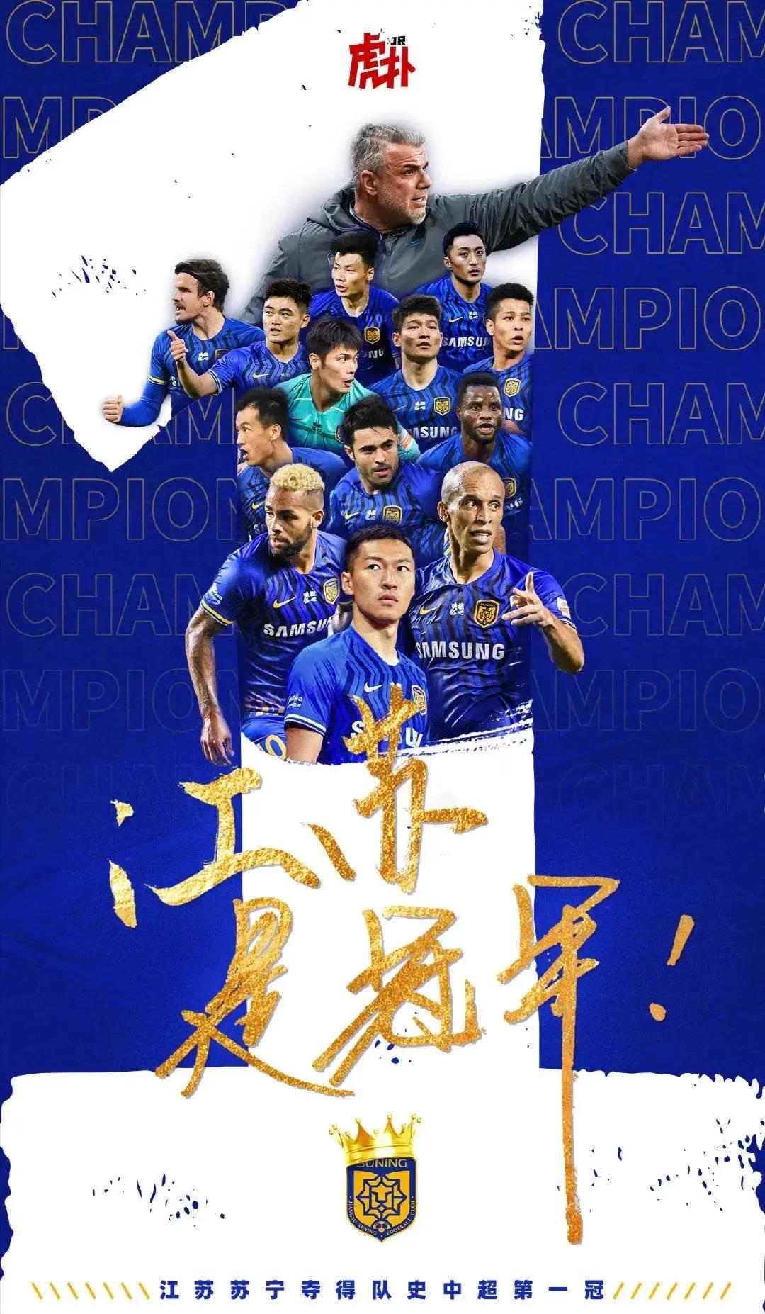 足坛早间快讯,足坛今日